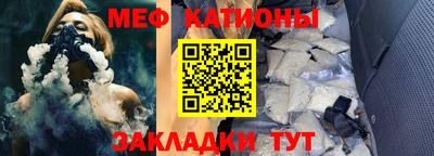 дистиллят марихуана Малоярославец