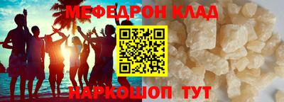 дистиллят марихуана Малоярославец