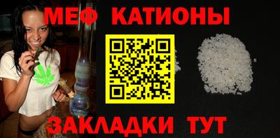 шишки Гусь-Хрустальный