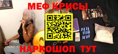 дистиллят марихуана Малоярославец
