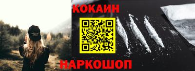 дистиллят марихуана Малоярославец