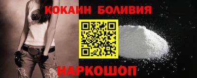 шишки Гусь-Хрустальный