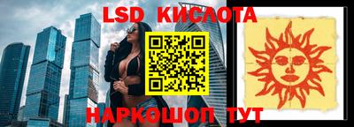 гашиш Малгобек