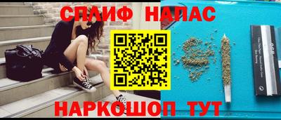 дистиллят марихуана Малоярославец