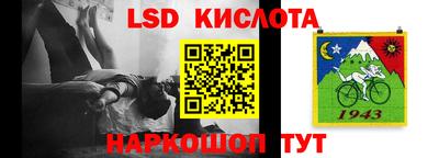 гашиш Малгобек