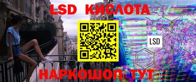 стаф Гусиноозёрск