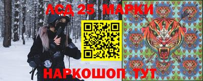 шишки Гусь-Хрустальный