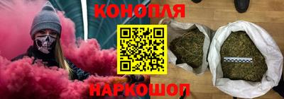 гашиш Малгобек