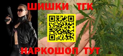 трава Мариинск