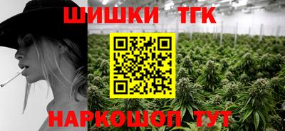 гашиш Малгобек