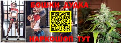 гашиш Малгобек