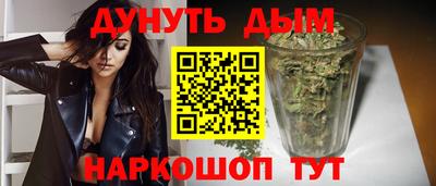 трава Мариинск