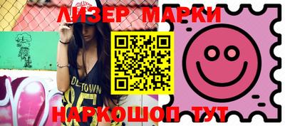 гашиш Малгобек