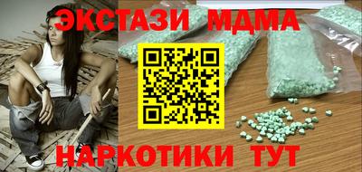 гашиш Малгобек