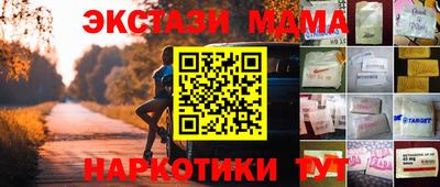 гашиш Малгобек