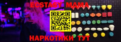 гашиш Малгобек
