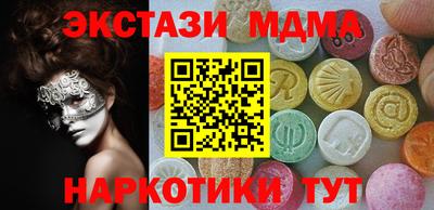 дистиллят марихуана Малоярославец