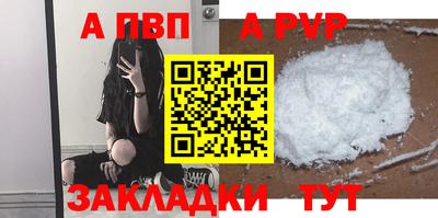 дистиллят марихуана Малоярославец