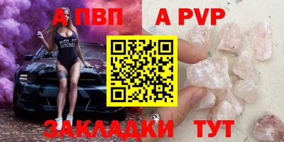 дистиллят марихуана Малоярославец