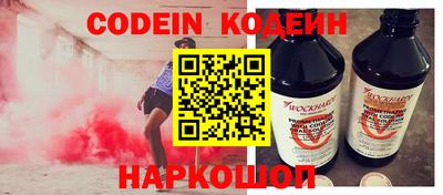 дистиллят марихуана Малоярославец