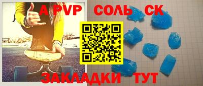 дистиллят марихуана Малоярославец