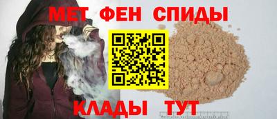 стаф Гусиноозёрск