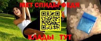 стаф Гусиноозёрск