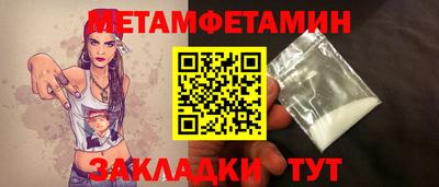 дистиллят марихуана Малоярославец