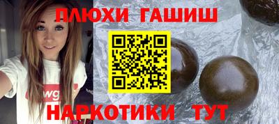 дистиллят марихуана Малоярославец