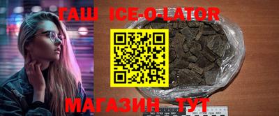 трава Мариинск