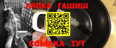 дистиллят марихуана Малоярославец