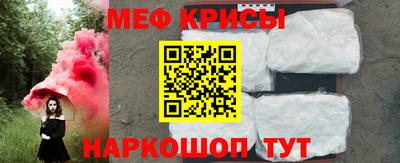 гашиш Малгобек