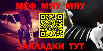 гашиш Малгобек